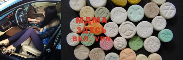 меф VHQ Балабаново
