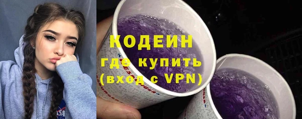 кокс Балахна