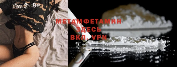 кокс Баксан