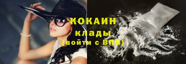 кокс Баксан