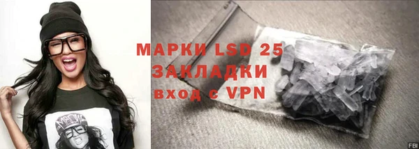меф VHQ Балабаново