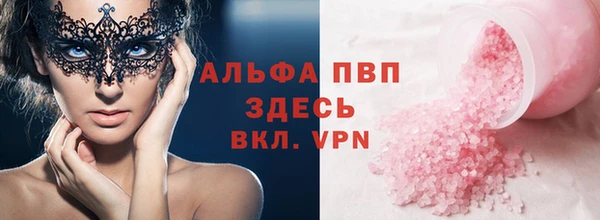 кокс Баксан
