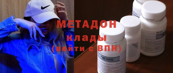 меф VHQ Балабаново