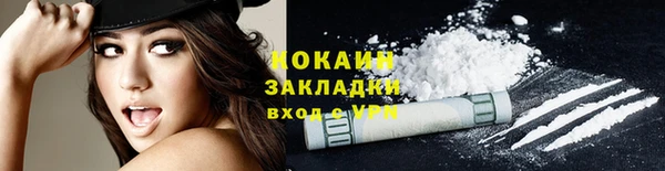 соль ск Алексеевка