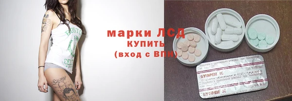 кокс Балахна