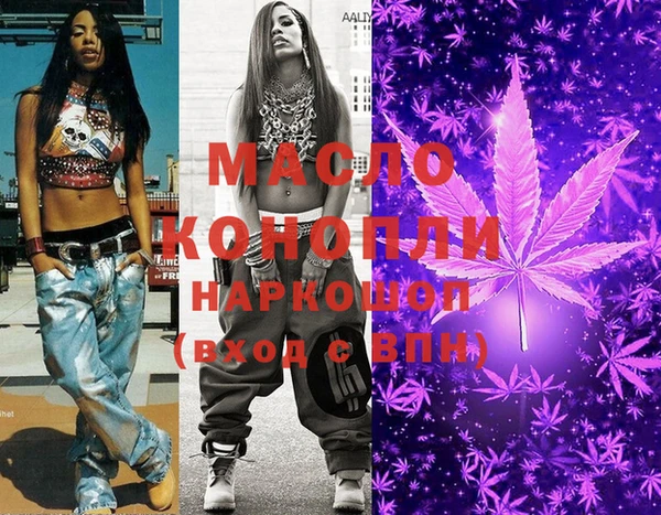 кокс Балахна