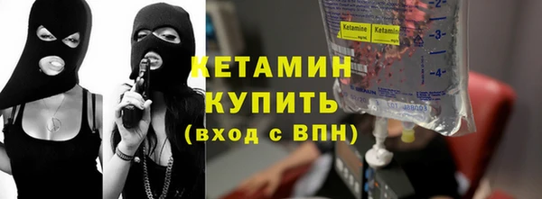 кокс Баксан