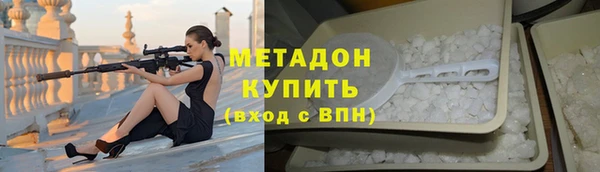 кокс Баксан