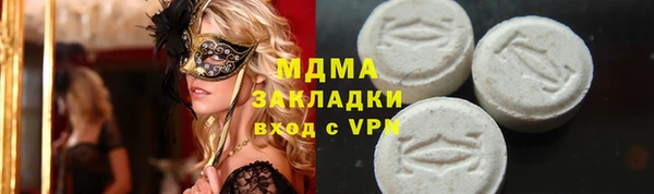 кокс Баксан