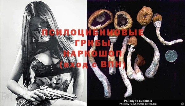 меф VHQ Балабаново