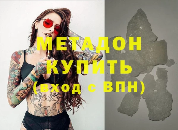 меф VHQ Балабаново