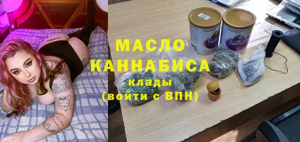 кокс Балахна