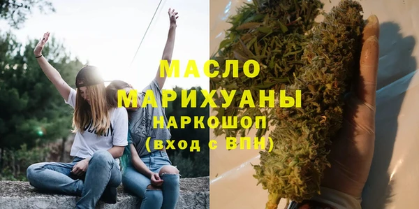 кокс Балахна