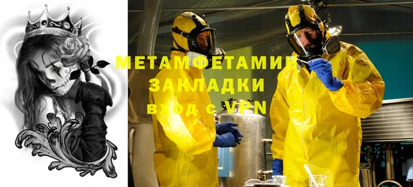 кокс Баксан