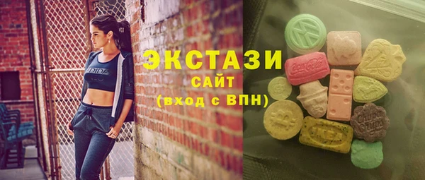 кокс Балахна