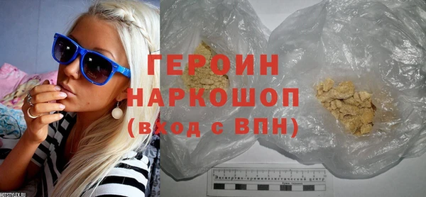 меф VHQ Балабаново
