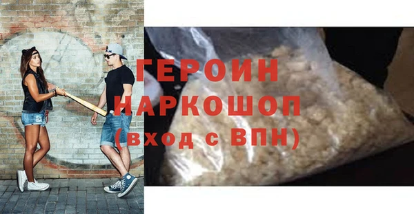 кокс Балахна