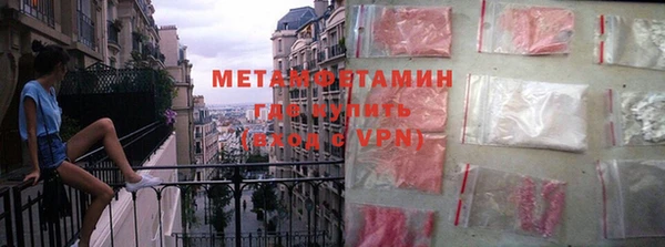 кокс Балахна