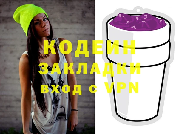 кокс Баксан