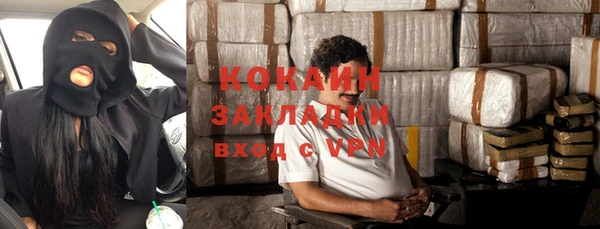 кокс Балахна